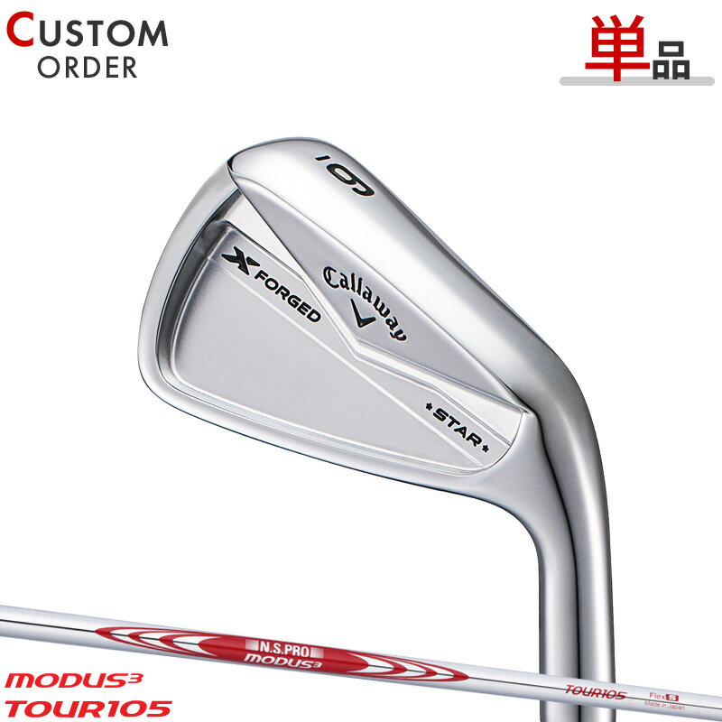 楽天市場】forged x star 4の通販 楽天市場】forged x star 4の通販