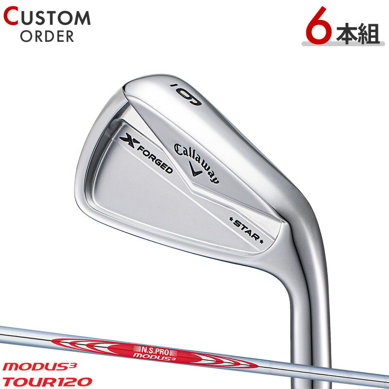楽天市場】キャロウェイ x forged アイアン modus tour 120の通販 楽天市場】キャロウェイ x forged アイアン modus tour 120の通販
