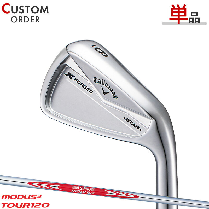 楽天市場】キャロウェイ x forged アイアン modus tour 120の通販