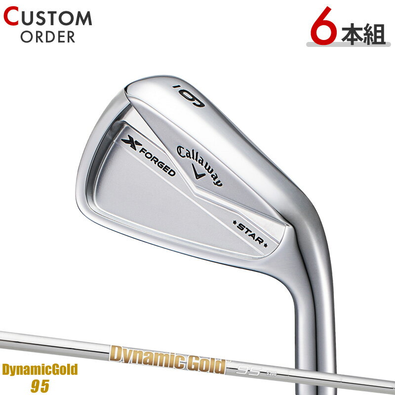楽天市場】x forged star ダイナミックゴールドの通販 楽天市場】x forged star ダイナミックゴールドの通販
