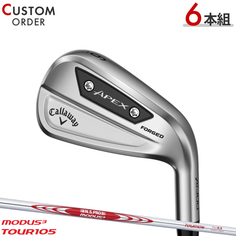 楽天市場】modus 105(ブランドキャロウェイ)(アイアン 楽天市場】modus 105(ブランドキャロウェイ)(アイアン