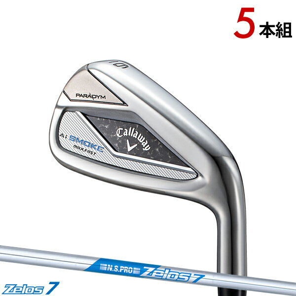 楽天市場】ゼロス 7 装着 アイアンの通販
