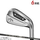 【即納】キャロウェイ APEX Ai300 アイアン 2024年モデル 6本セット (#5-#9,PW) リコイル ダート for Callaway シャフト装...