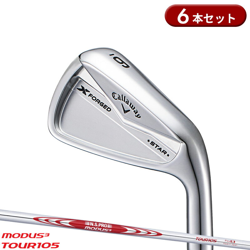 ¨Ǽۥ X ե  󥻥å 6 ⡼3 ĥ105 륷ե Callaway X FO...