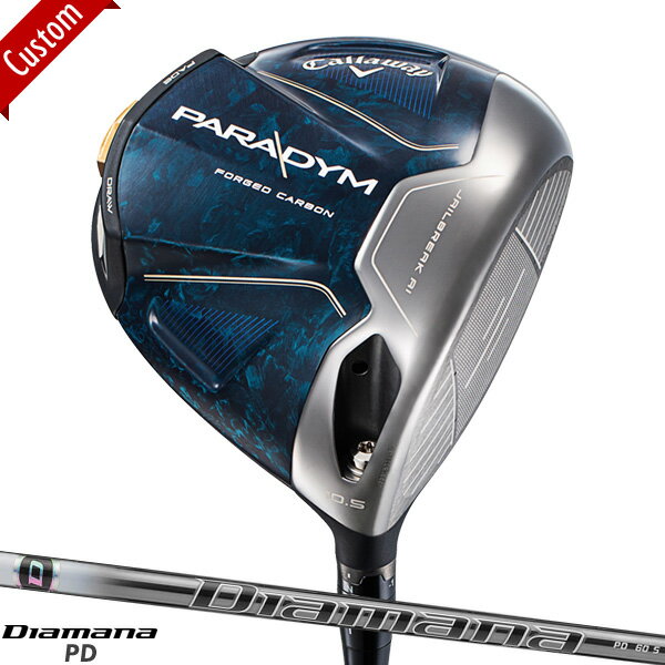 【カスタム】キャロウェイ パラダイム ドライバーDiamana PD シャフト装着仕様#Callaway#2023#PARADYM#DR#右打ち用#ディアマナPDのサムネイル