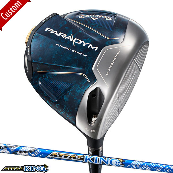 【カスタム】キャロウェイ パラダイム ドライバーATTAS KING シャフト装着仕様#Callaway#2023#PARADYM#DR#右打ち用#アッタスキング#ATTAS13のサムネイル