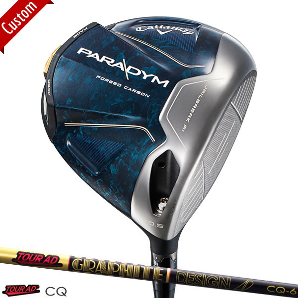 【カスタム】キャロウェイ パラダイム ドライバーTOUR AD CQ シャフト装着仕様#Callaway#2023#PARADYM#DR#右打ち用#ツアーAD_CQのサムネイル