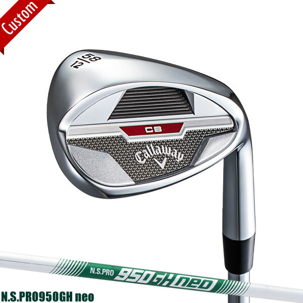 キャロウェイ CB ウェッジ 2023年モデルN.S.PRO950GH neo シャフト装着仕様#Callaway#キャビティ ウェッジ#NSプロ950GHネオ