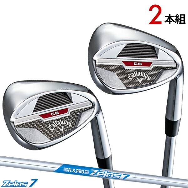 キャロウェイ CB ウェッジ 2023年モデルN.S.PRO Zelos7 シャフト装着仕様#Callaway#キャビティ ウェッジ#ゼロス7