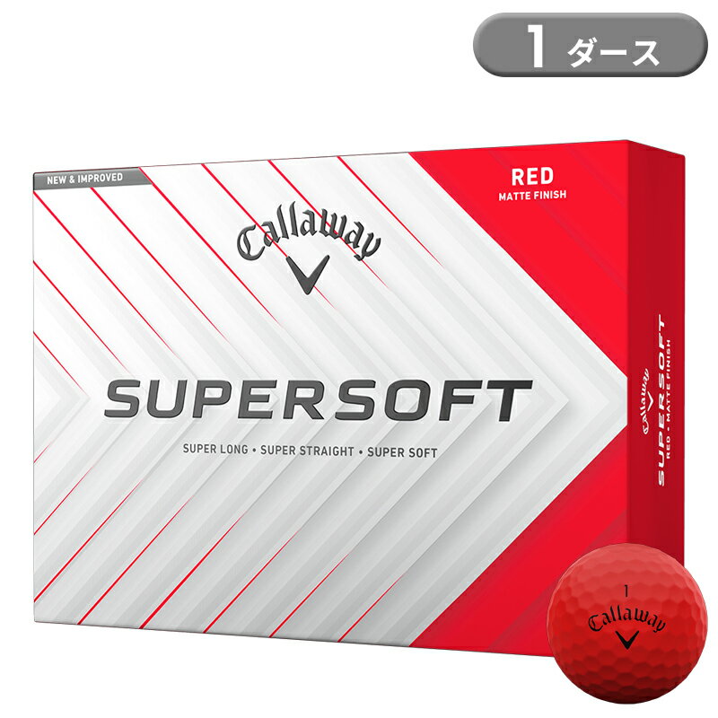 Callaway ロストボール キャロウェイ ERC ボールドレッド 6球