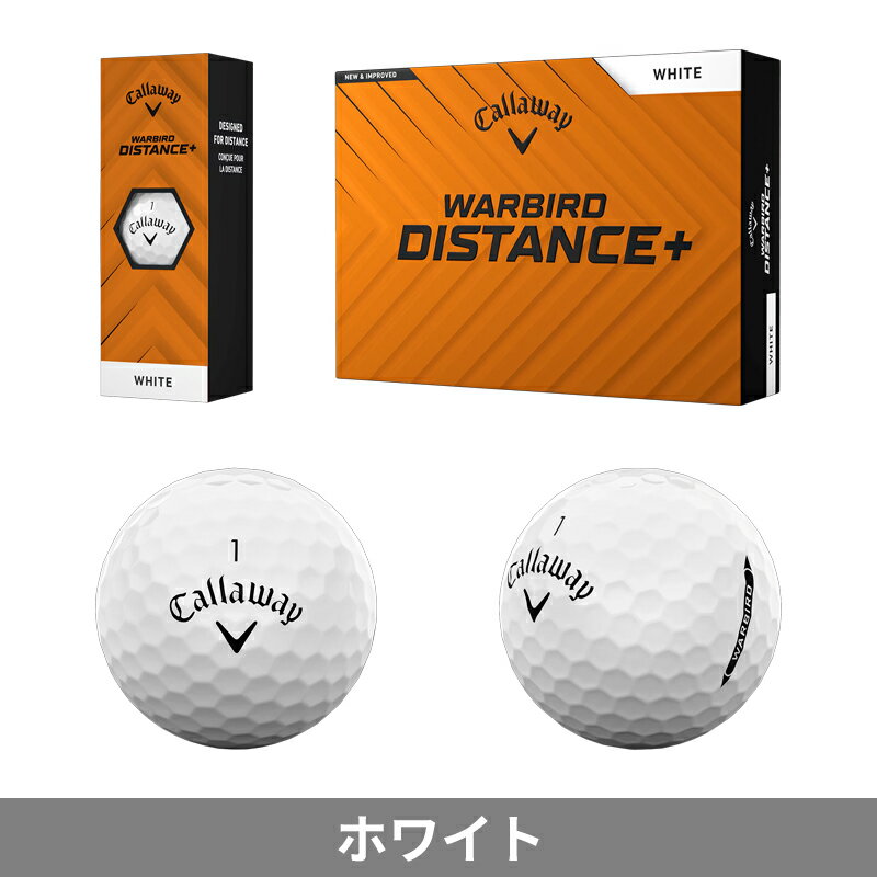 楽天市場】キャロウェイ warbird ゴルフボール（ゴルフ｜スポーツ