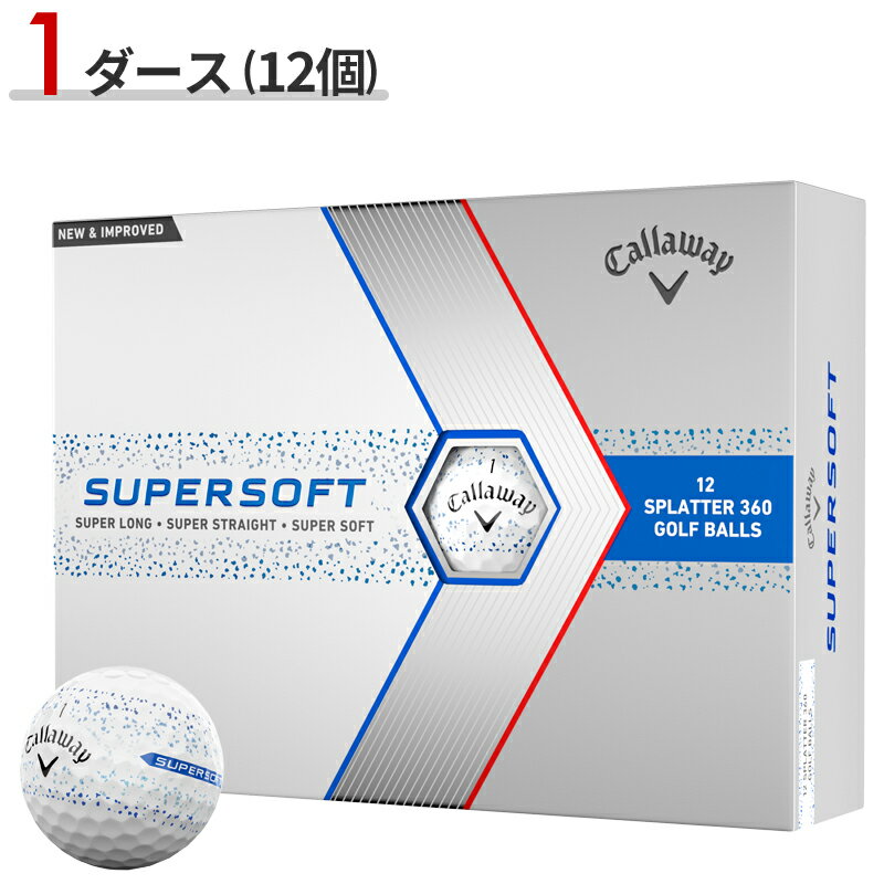 キャロウェイ スーパーソフト スプラッター360 2024年モデル ブルー#Callaway#ゴルフボール#SUPER SOFT SPLATTER 360