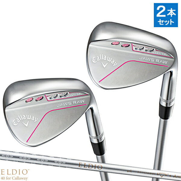 中古 Dランク （フレックスUI） ブリヂストン TOURSTAGE　CL-WEDGE　50°/07° TLI-WEDGE UNI レディース 右利き ウェッジ WG