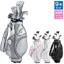 【あす楽対応】女性用 キャロウェイ REVA パッケージセット 9本セット+キャディバッグ付き#Callaway_REVA_レヴァ#レディースクラブセット#ウィメンズセット