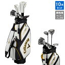 ※検索ワード※ #Callaway#キャロウェイ#キャラウェイ#PACKAGE SET#パッケージセット