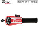 【新品】【純正品】【日本正規品】キャロウェイゴルフ BIG ...