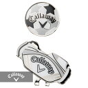 【あす楽対応】キャロウェイ GB モチーフ マーカー 23JMホワイト/シルバー (5923163)#Callaway#2023年モデル#マグネットマーカー