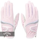 【あす楽対応】女性用 キャロウェイ スタイル デュアル グローブ ウィメンズ 23JM両手用 (ピンク)#Callaway#Style Dual Glove 23JM#2023年モデル#レディース 1