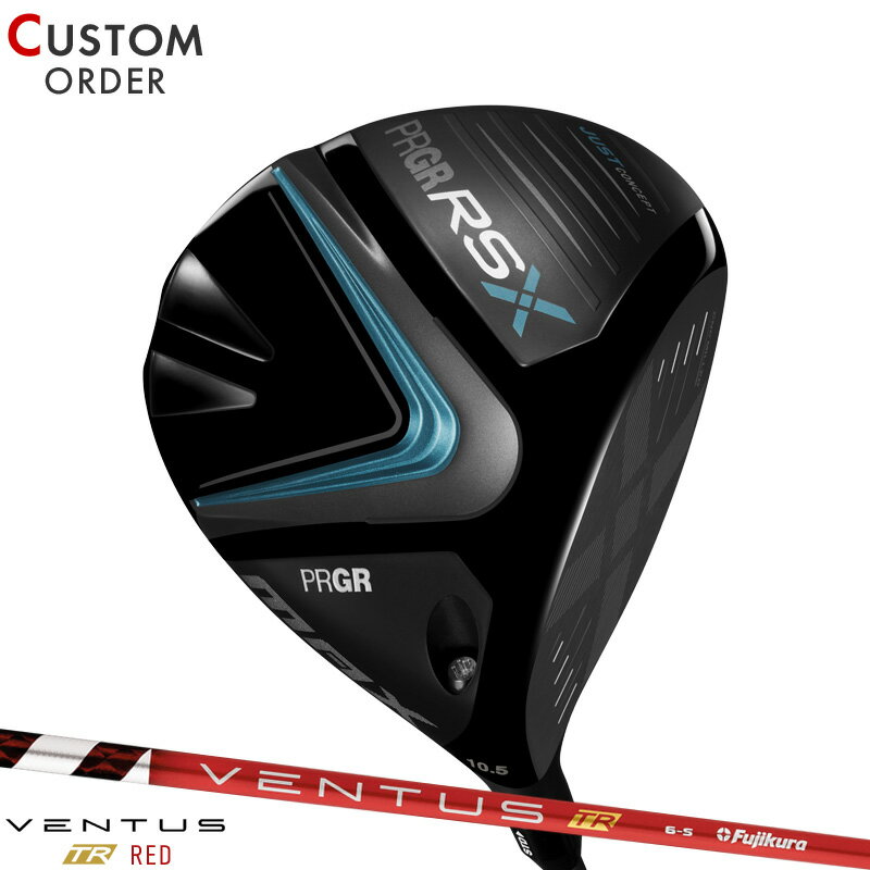 c_24-rs-max_dr_28.jpg