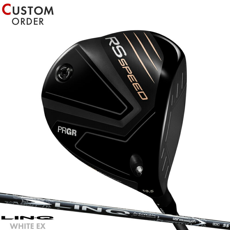 メーカー正規カスタムオーダー プロギア RS スピード ドライバー USTマミヤ リンク ホワイト EX カーボンシャフト PRGR RS SPEED LINQ WHITE EX 2025年モデル