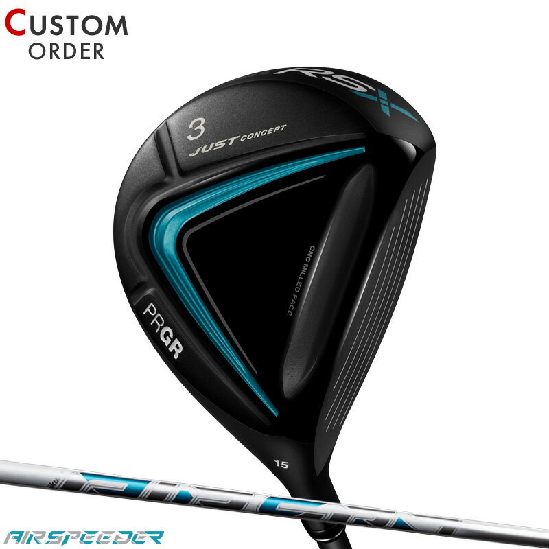 メーカー正規カスタムオーダー プロギア RS フェアウェイウッド 2024年モデル フジクラ エア スピーダー シャフト装着仕様 PRGR 24RSFW AIR SPEEDER