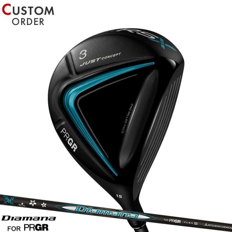 メーカー正規カスタムオーダー プロギア RS フェアウェイウッド 2024年モデル Diamana FOR PRGR シャフト装着仕様 PRGR 24RSFW ディアマナ