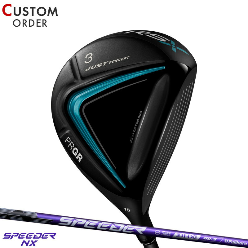メーカー正規カスタムオーダー プロギア RS フェアウェイウッド 2024年モデル スピーダー NX バイオレット シャフト装着仕様 PRGR 24RSFW SPEEDER NX VIOLET