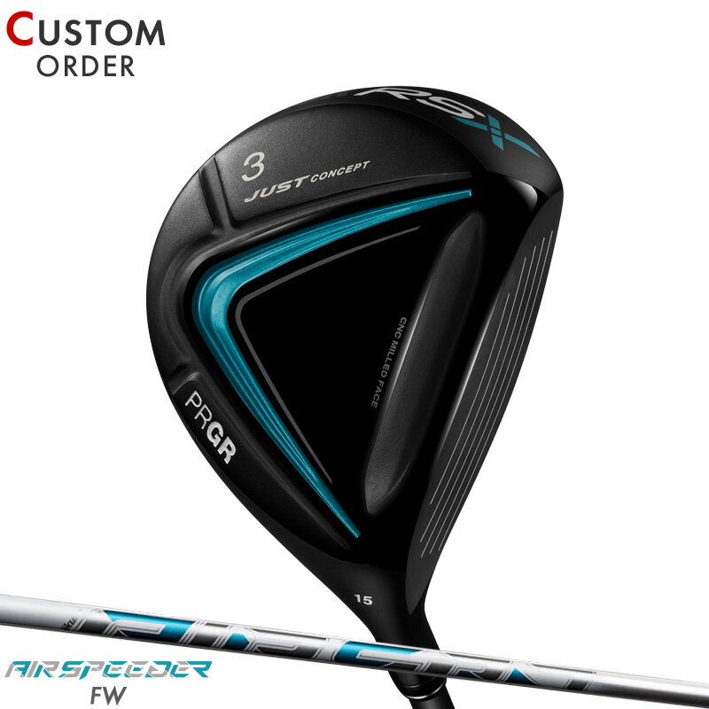 メーカー正規カスタムオーダー プロギア RS フェアウェイウッド 2024年モデル フジクラ エア スピーダー FW シャフト装着仕様 PRGR 24RSFW AIR SPEEDER FW