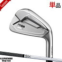 メーカー正規カスタムオーダー プロギア 01 アイアン 2023年モデル 単品販売 (#4/#5) N.S.PRO750GH WrapTech シャフト装着仕様 PRGR ゼロイチアイアン NSプロ750GH