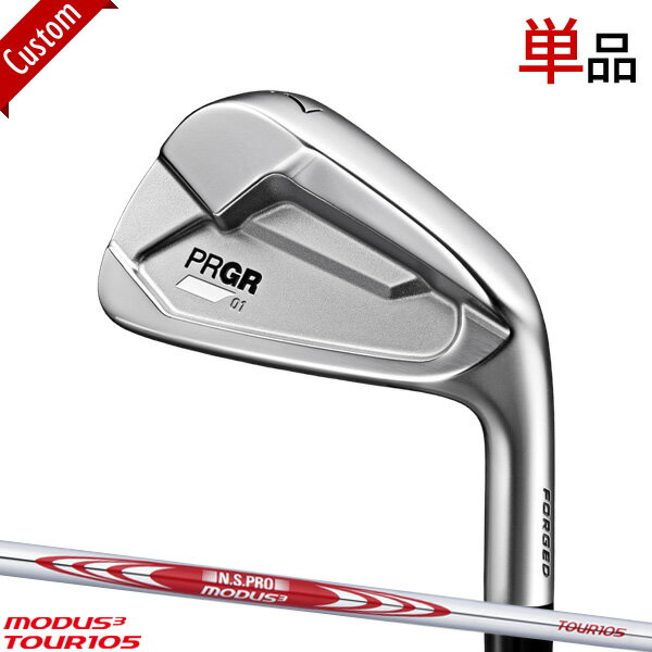 ᡼४ ץ 01  2023ǯǥ ñ (#4/#5) N.S.PRO MODUS3 TOUR1...