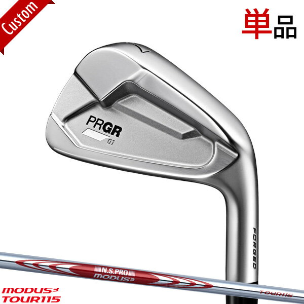 ᡼४ ץ 01  2023ǯǥ ñ (#4/#5) N.S.PRO MODUS3 TOUR1...