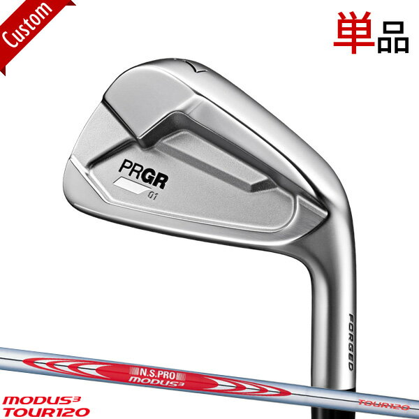 ᡼४ ץ 01  2023ǯǥ ñ (#4/#5) N.S.PRO MODUS3 TOUR1...