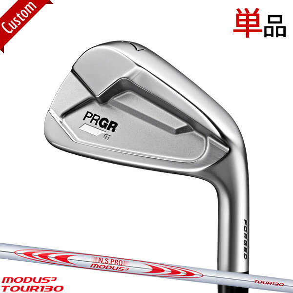 ᡼४ ץ 01  2023ǯǥ ñ (#4/#5) N.S.PRO MODUS3 TOUR1...