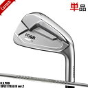 メーカー正規カスタムオーダー プロギア 01 アイアン 2023年モデル 単品販売 (#4/#5) SPEC STEEL III ver.2 シャフト装着仕様 PRGR ゼロイチアイアン スペックスチール3