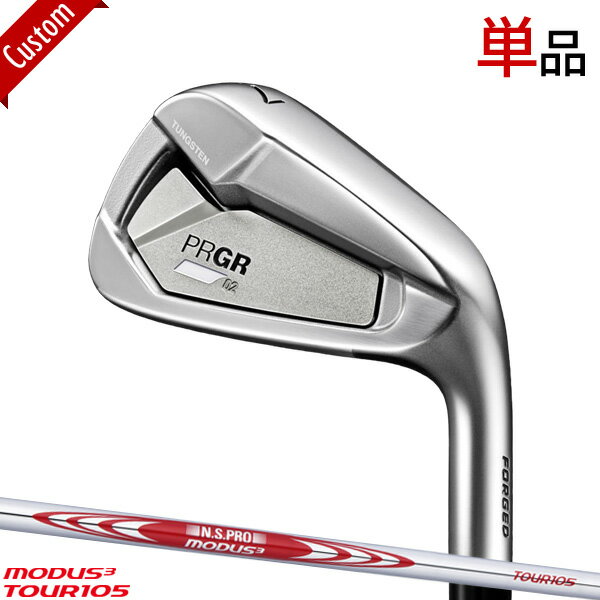 ᡼४ ץ 02  2023ǯǥ ñ (#4/#5) N.S.PRO MODUS3 TOUR1...