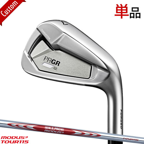 ᡼४ ץ 02  2023ǯǥ ñ (#4/#5) N.S.PRO MODUS3 TOUR1...