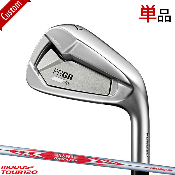 ᡼४ ץ 02  2023ǯǥ ñ (#4/#5) N.S.PRO MODUS3 TOUR1...