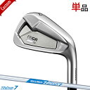メーカー正規カスタムオーダー プロギア 02 アイアン 2023年モデル 単品販売 (#4/#5) N.S.PRO Zelos7 シャフト装着仕様 PRGR ゼロニアイアン ゼロス7