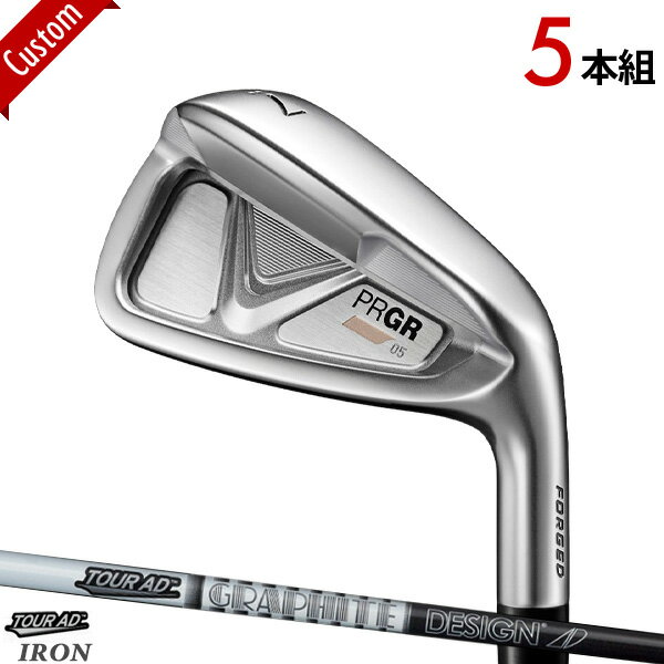 メーカー正規カスタムオーダー プロギア 05 アイアン 2023年モデル 5本セット (#7-#9,PW,AW) TourAD AD-75/85/95 シャフト装着仕様 PRGR ゼロゴアイアン ツアーAD