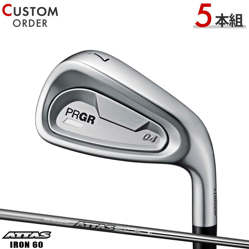 メーカー正規カスタムオーダー プロギア 04 アイアン 2024年モデル 5本セット ATTAS IRON 60 (アッタス) シャフト装着仕様 PRGR 4 ゼロヨン 右打ち用 カーボン