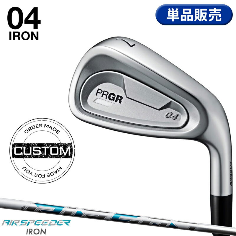 【受注生産】【正規品】 右打用 プ�