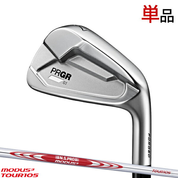 ڼۥץ 01  2023ǯǥñ (#4/#5)N.S.PRO MODUS3 TOUR105 ե#P...