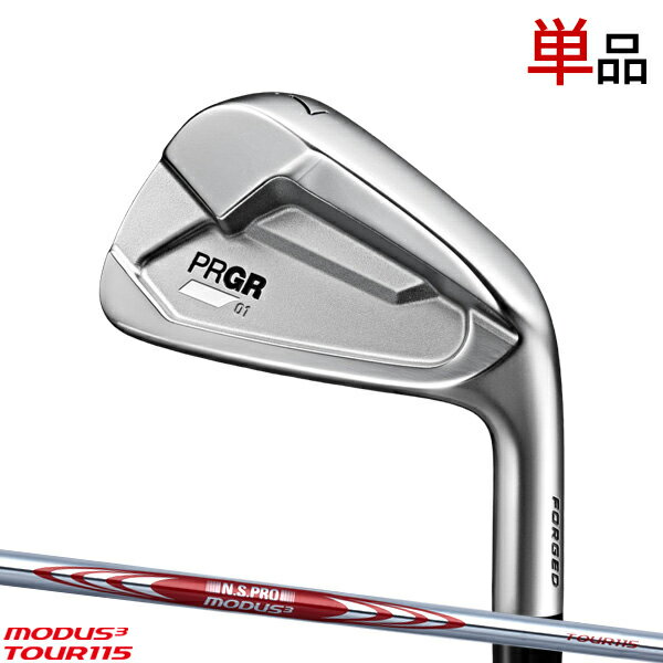 ڼۥץ 01  2023ǯǥñ (#4/#5)N.S.PRO MODUS3 TOUR120 ե#P...