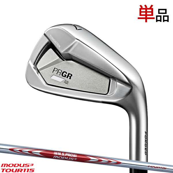 ڼۥץ 02  2023ǯǥñ (#4/#5)N.S.PRO MODUS3 TOUR115 ե#P...