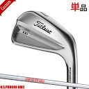 メーカー希望小売価格はメーカーサイトに基づいて掲載しています ※検索ワード※ #Titleist#タイトリスト#VOKEY FORGED WEDGE#ボーケイ フォ−ジド#JAPAN MODEL#日本仕様#日本正規品#ジャパンバージョン#CUSTOM ORDER CLUB#カスタムオーダークラブ#特注品#別注#受注生産スペック