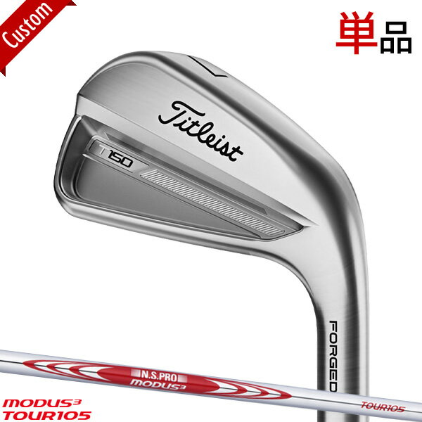 楽天市場】タイトリスト ウェッジ 48 modus 115の通販 楽天市場】タイトリスト ウェッジ 48 modus 115の通販