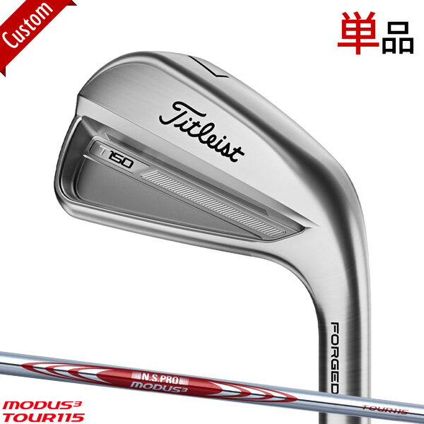 楽天市場】タイトリスト ウェッジ 48 modus 115の通販 楽天市場】タイトリスト ウェッジ 48 modus 115の通販