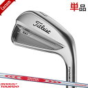 yJX^z^CgXg T150 ACA 2023NfPi̔ (#4,W/48x)[_X3 cA[120 Vtgdl#Titleist#T-150#Ełp#{dl#N.S.PRO MODUS3 TOUR120