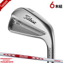 yJX^z^CgXg T150 ACA 2023Nf6{Zbg (#5-#9,PW)[_X3 VXe3 cA[125 Vtgdl#Titleist#T-150#Ełp#{dl#N.S.PRO SYSTEM3 TOUR125