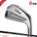 yJX^z^CgXg T150 ACA 2023Nf6{Zbg (#5-#9,PW)eZC AV bh AM Vtgdl#Titleist#T-150#Ełp#{dl#TENSEI AM AV RED